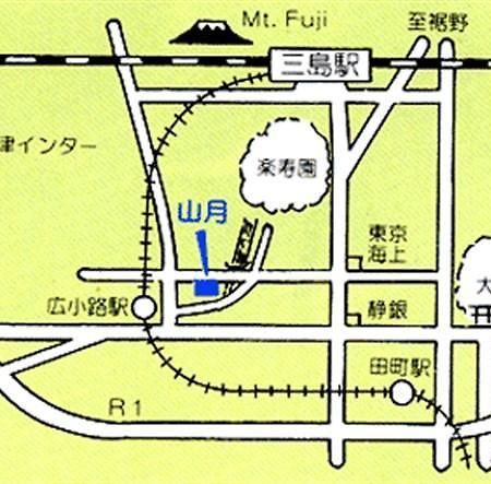 Ryokan Sangetsu Mishima  Eksteriør billede